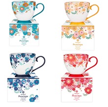 Load image into Gallery viewer, PENELOPE MUG AQUA