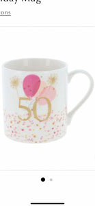 50th Mug
